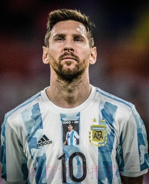 最新世界杯克罗地亚梅西赛事预测最新更新 最新世界杯克罗地亚梅西赛事预测最新更新